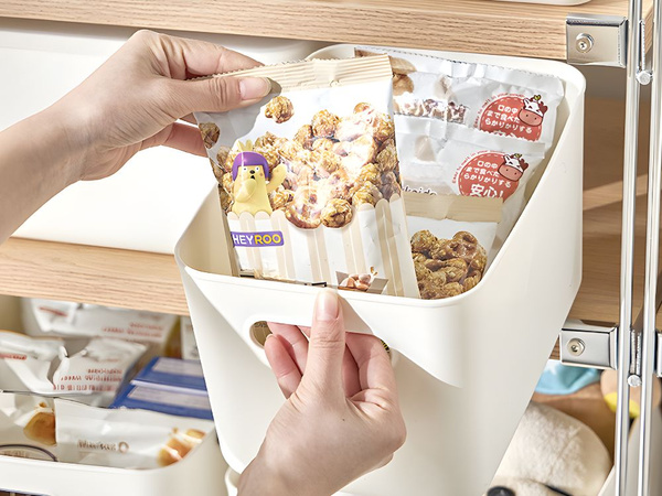 Pojemnik do przechowywania organizer kosz z uchwytami uniwersalny 22x27 cm