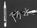 Marker pisak permanentny biały do opon szyb stali