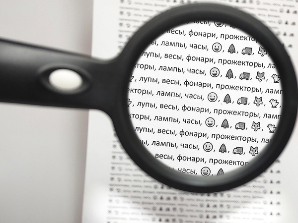 Lupa szkło powiększające 10x z podświetleniem led
