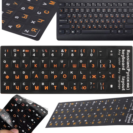 NAKLEJKI NAKŁADKI NALEPKI NA KLAWIATURĘ LAPTOPA PC QWERTY CYRLICA 11X13mm