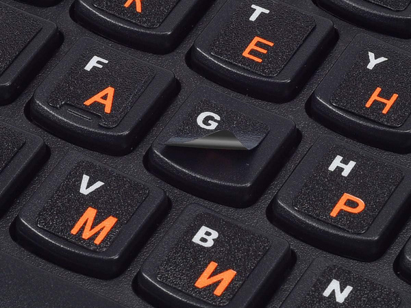 NAKLEJKI NAKŁADKI NALEPKI NA KLAWIATURĘ LAPTOPA PC QWERTY CYRLICA 11X13mm