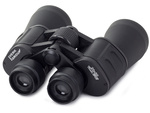 Lornetka verk 20x50 hd jakość bk-7 myśliwska duża