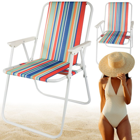Krzesło składane turystyczne plażowe ogrodowe lekkie na biwak namiot