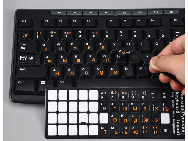 NAKLEJKI NAKŁADKI NALEPKI NA KLAWIATURĘ LAPTOPA PC QWERTY CYRLICA 11X13mm