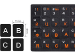 NAKLEJKI NAKŁADKI NALEPKI NA KLAWIATURĘ LAPTOPA PC QWERTY CYRLICA 11X13mm