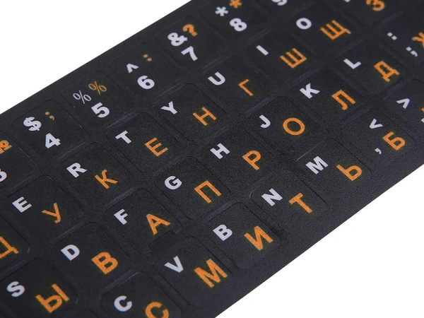 NAKLEJKI NAKŁADKI NALEPKI NA KLAWIATURĘ LAPTOPA PC QWERTY CYRLICA 11X13mm