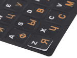 NAKLEJKI NAKŁADKI NALEPKI NA KLAWIATURĘ LAPTOPA PC QWERTY CYRLICA 11X13mm