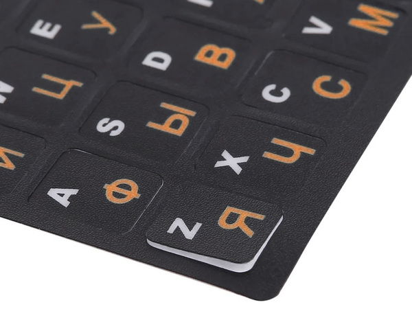 NAKLEJKI NAKŁADKI NALEPKI NA KLAWIATURĘ LAPTOPA PC QWERTY CYRLICA 11X13mm