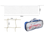 Siatka do siatkówki gry w piłkę 9,5x1m siatkówkę